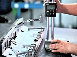 東莞五金沖壓工廠-五金模具調試培訓