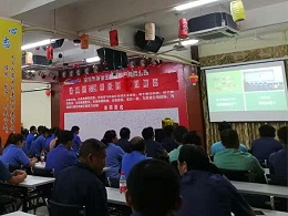 垃圾分類來(lái)了，深圳五金沖壓模具廠怎么辦？