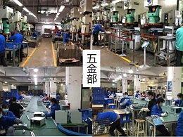 五金沖壓+鈑金加工廠復(fù)工啦，我們?nèi)σ愿埃?深圳誠(chéng)瑞豐公司