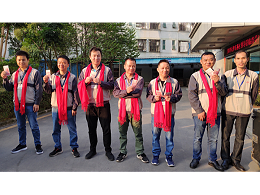 2019年度公司專利申請表彰大會(huì)