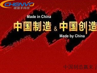 中美貿(mào)戰(zhàn)打響，精密五金件何去何從？