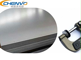 注意了，材質(zhì)用好對五金沖壓價格有益