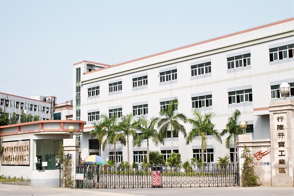 大型沖壓件加工-誠(chéng)瑞豐