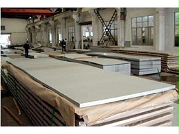 中厚板鋁合金焊接廠哪里好？