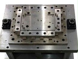 對五金沖壓工藝模具，你知道哪些