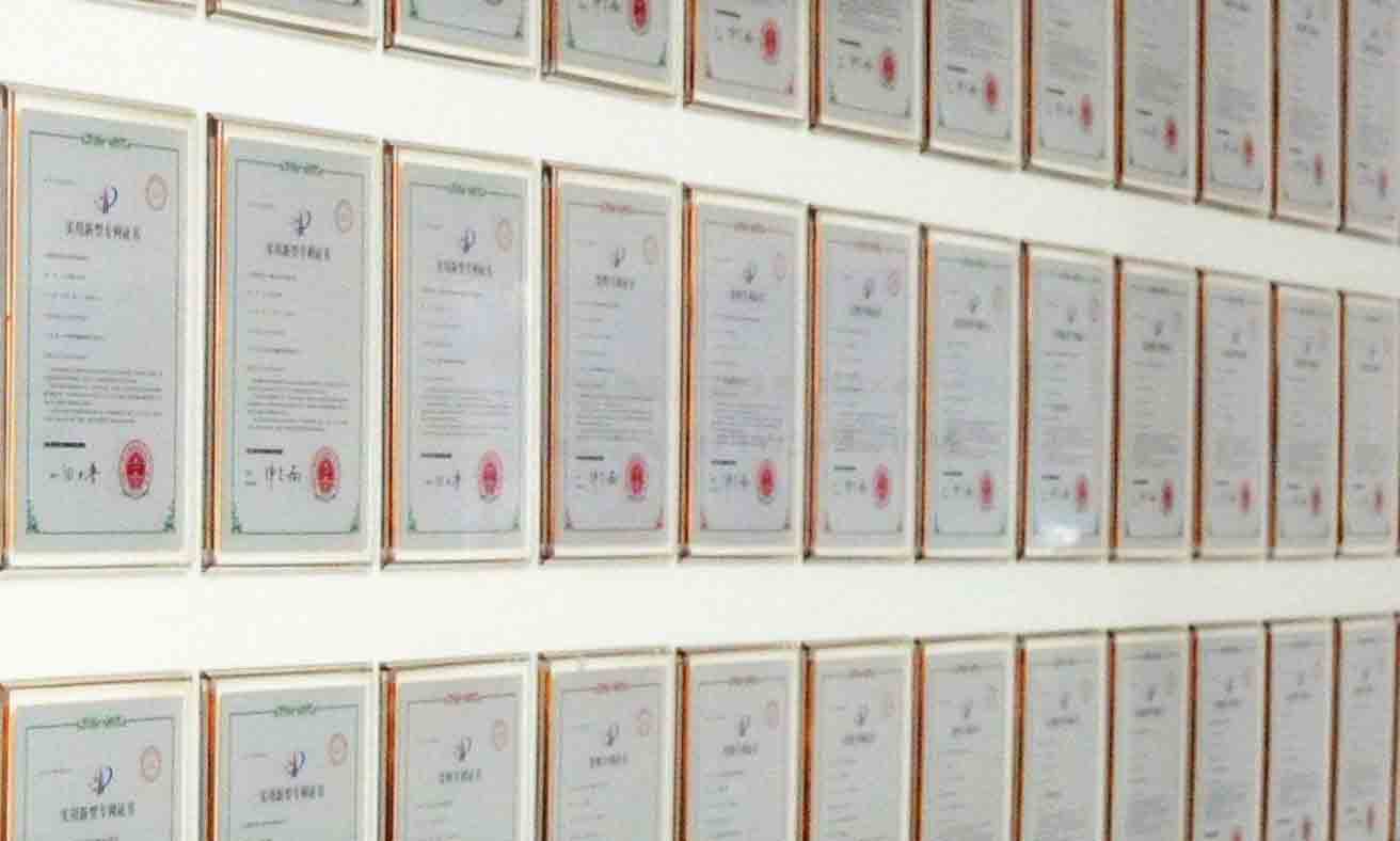 誠(chéng)瑞豐中厚板鈑金加工的資質(zhì)專(zhuān)利