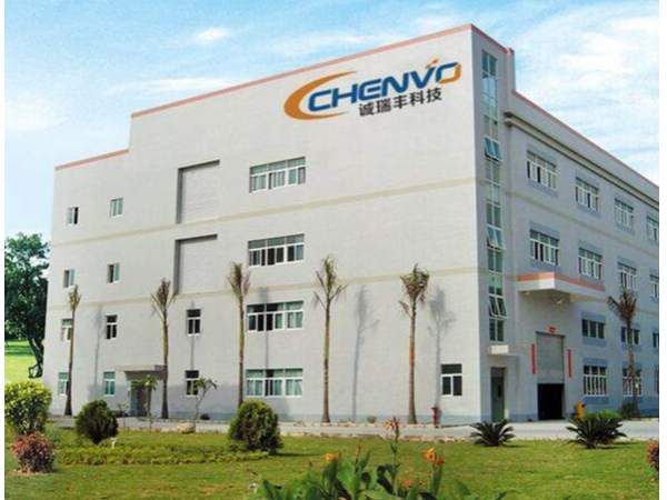 廣東五金沖壓件廠家 廣東五金沖壓件廠家