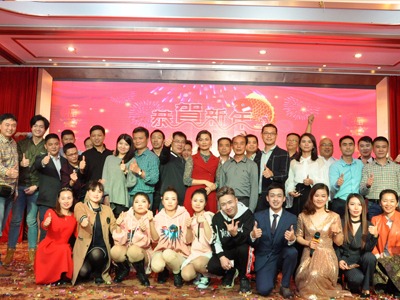 “不忘初心，攜手并進(jìn)”2018年誠(chéng)瑞豐新春聯(lián)歡晚會(huì)圓滿落幕