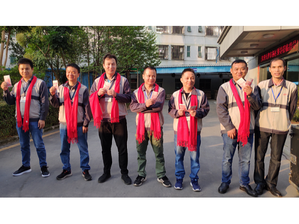 2019年度公司專(zhuān)利申請(qǐng)表彰大會(huì) 2019年度公司專(zhuān)利申請(qǐng)表彰大會(huì)