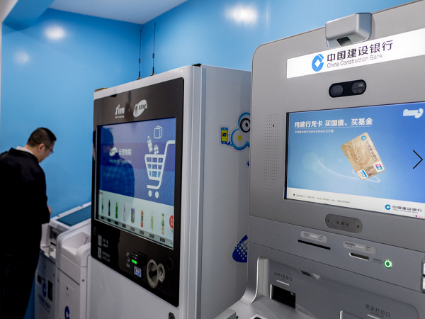 智能一體化機柜應(yīng)用場景圖片