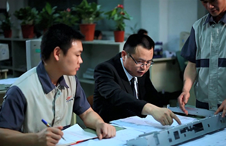 誠瑞豐五金沖壓模具設計